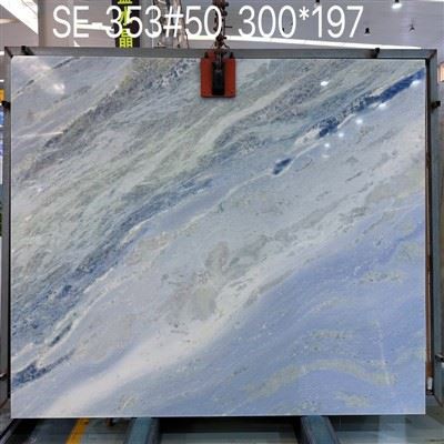 Незвичайний блакитний кварцит